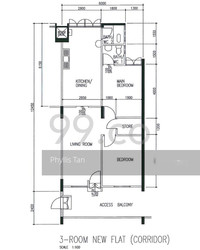 Blk 540 Bedok North Street 3 (Bedok), HDB 3 Rooms #204141411